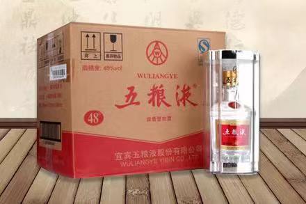 白朗五粮液回收